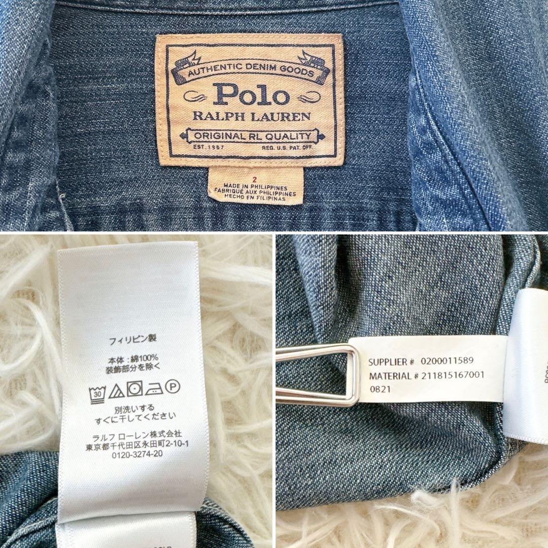 極美品✨希少 ポロラルフローレン ボウタイデニムブラウス シャツ