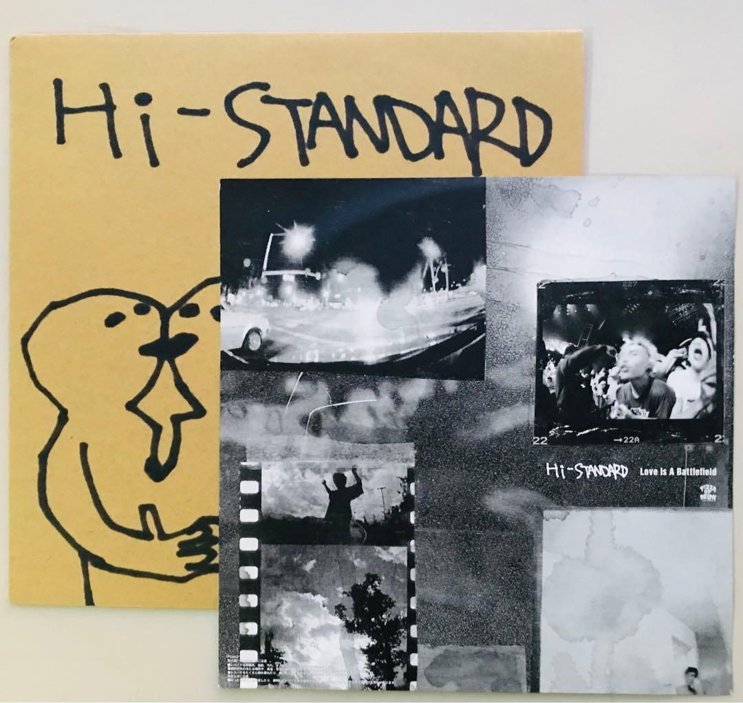 Hi-STANDARD Love is a Battlefield レコード - メルカリ
