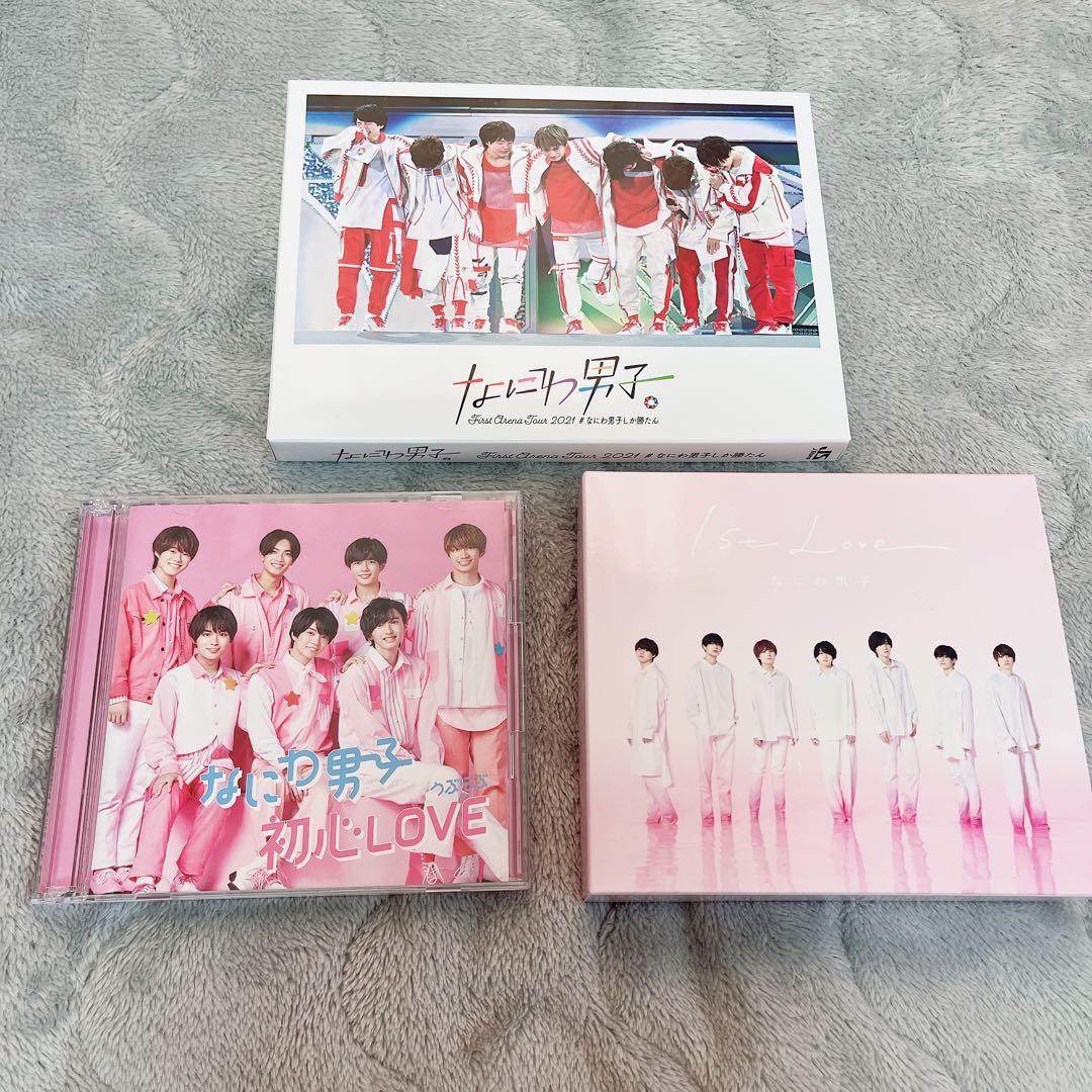 なにわ男子 グッズまとめ売り CD アルバム DVD 大橋和也 マスコット