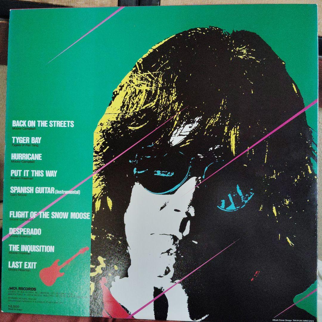 GARY MOORE レコード - メルカリ