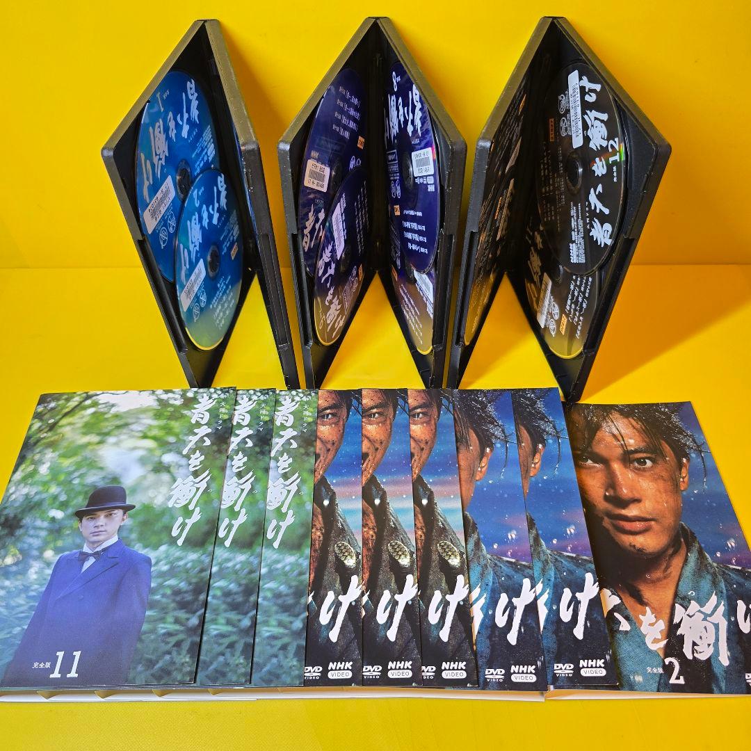 新品ケース交換済み　大河ドラマ 青天を衝け 完全版 DVD 全12巻 全巻セット