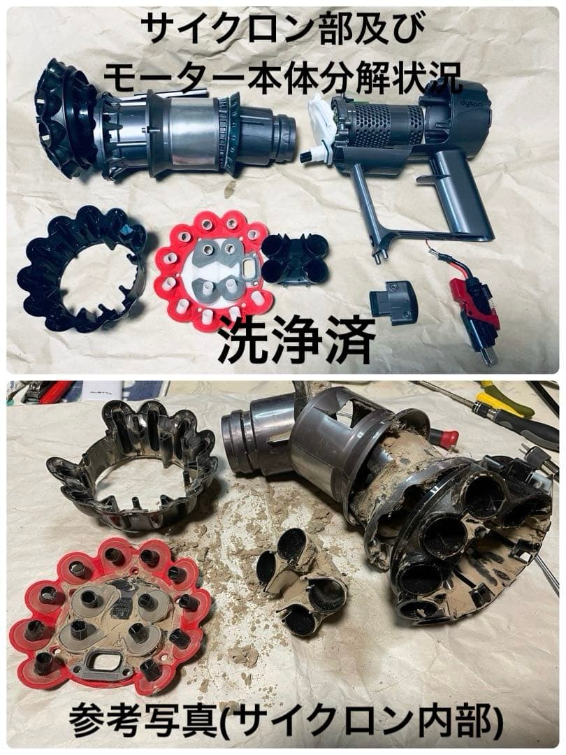 ダイソン③SV15V11 美品パイプ2ヘッドから選択 交換フィルター フルパーツ
