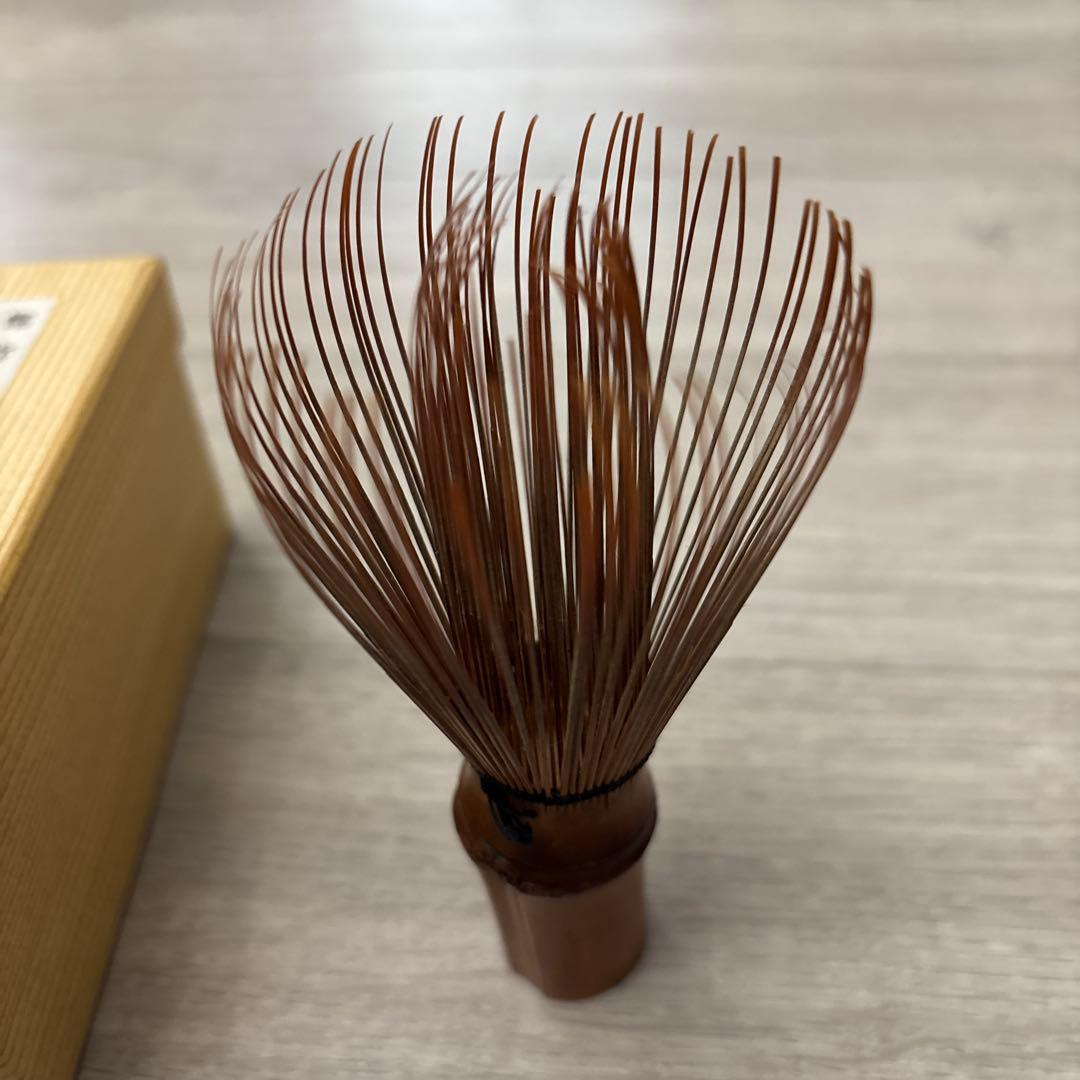 希少・煤竹】茶道具 茶筅 真数穂 池田壱岐 伝統工芸品 煤竹茶筅 - メルカリ
