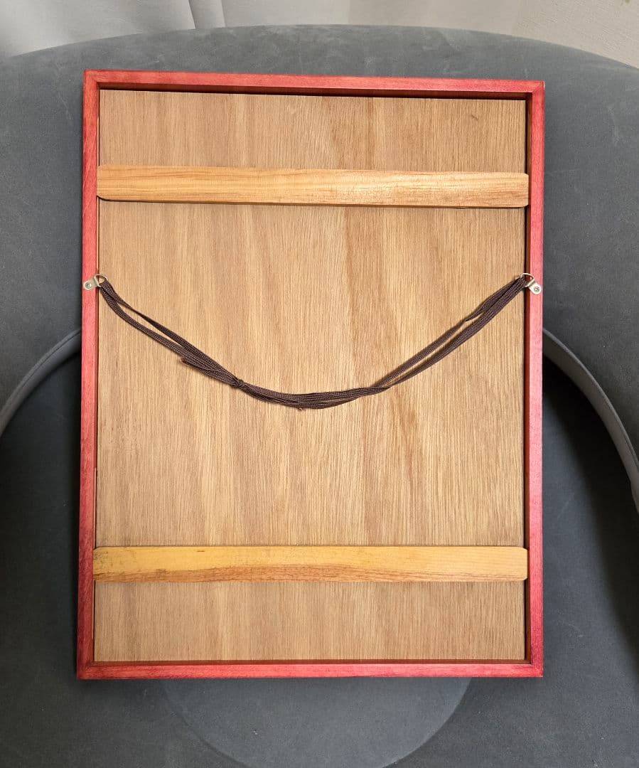 ドラゴンボール 完全版コミックス29複製原画 孫悟空 鳥山明 印鑑