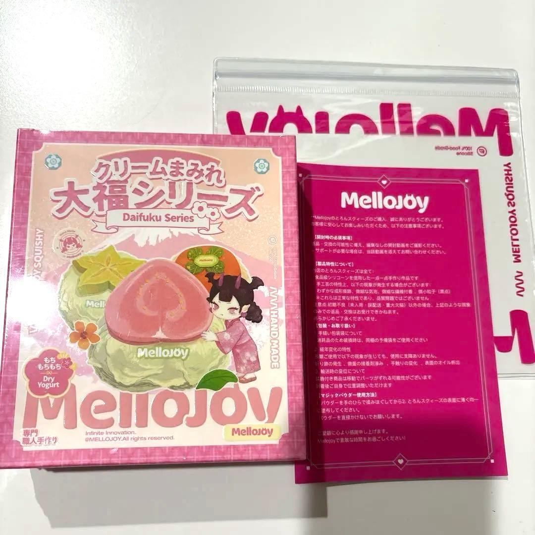 新品未開封シュリンク付 mellojoy メロジョイ大福1箱 - メルカリ