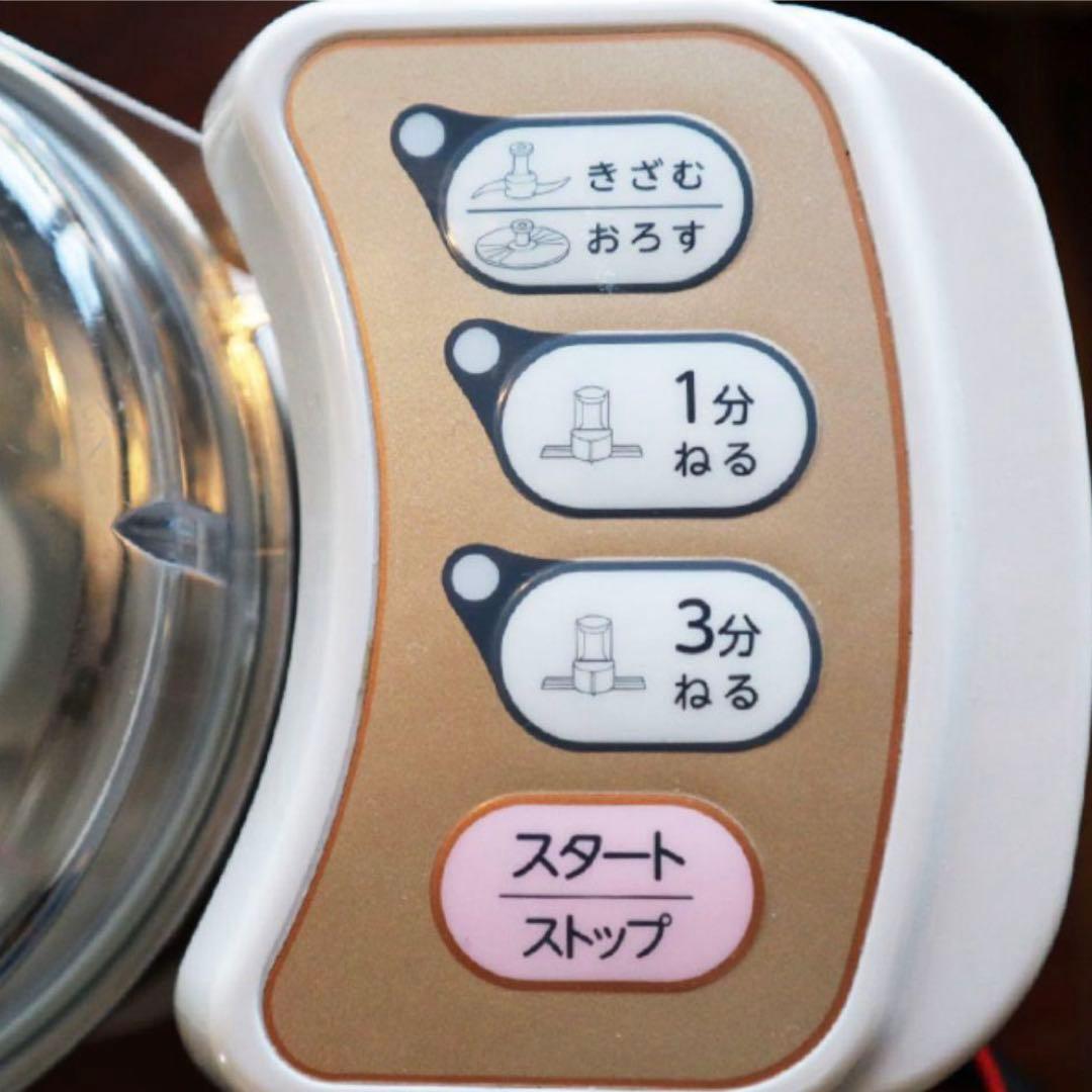 未使用】マル球産業 MARUKYU MS-D867 スーパーカッター力くん - メルカリ