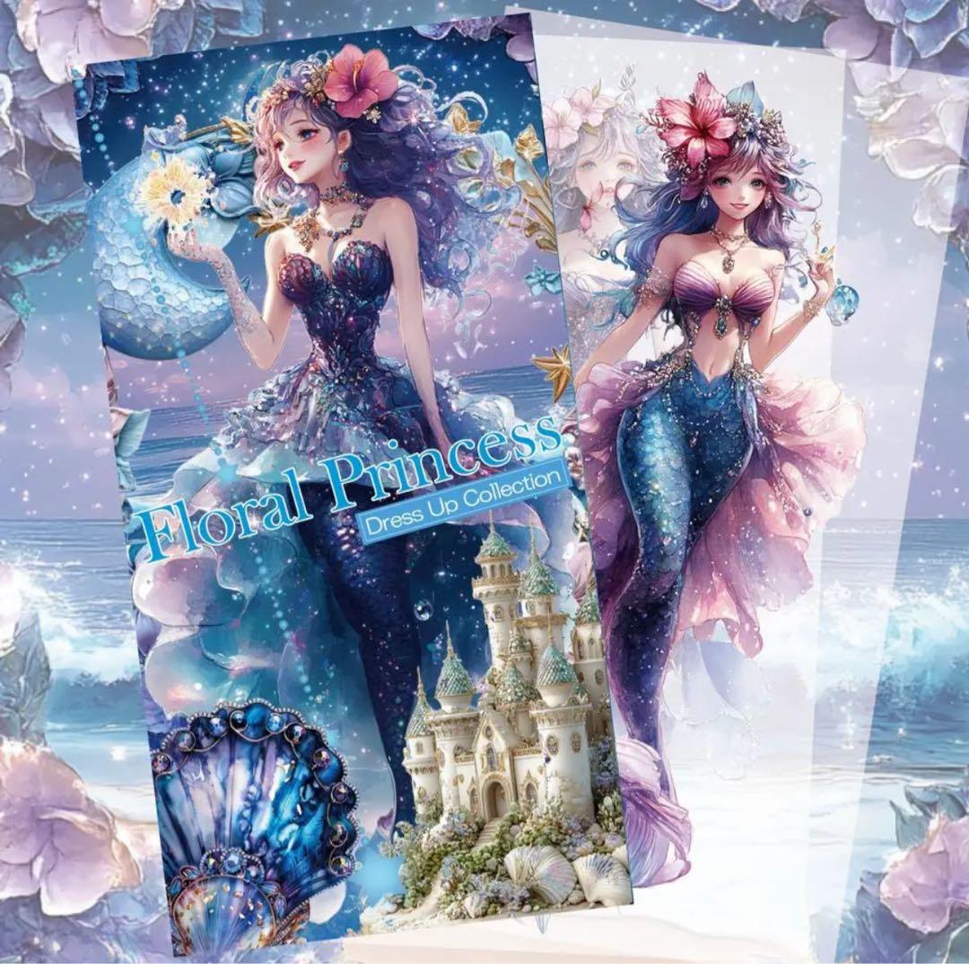 れこ様♡ありがとうございます♡