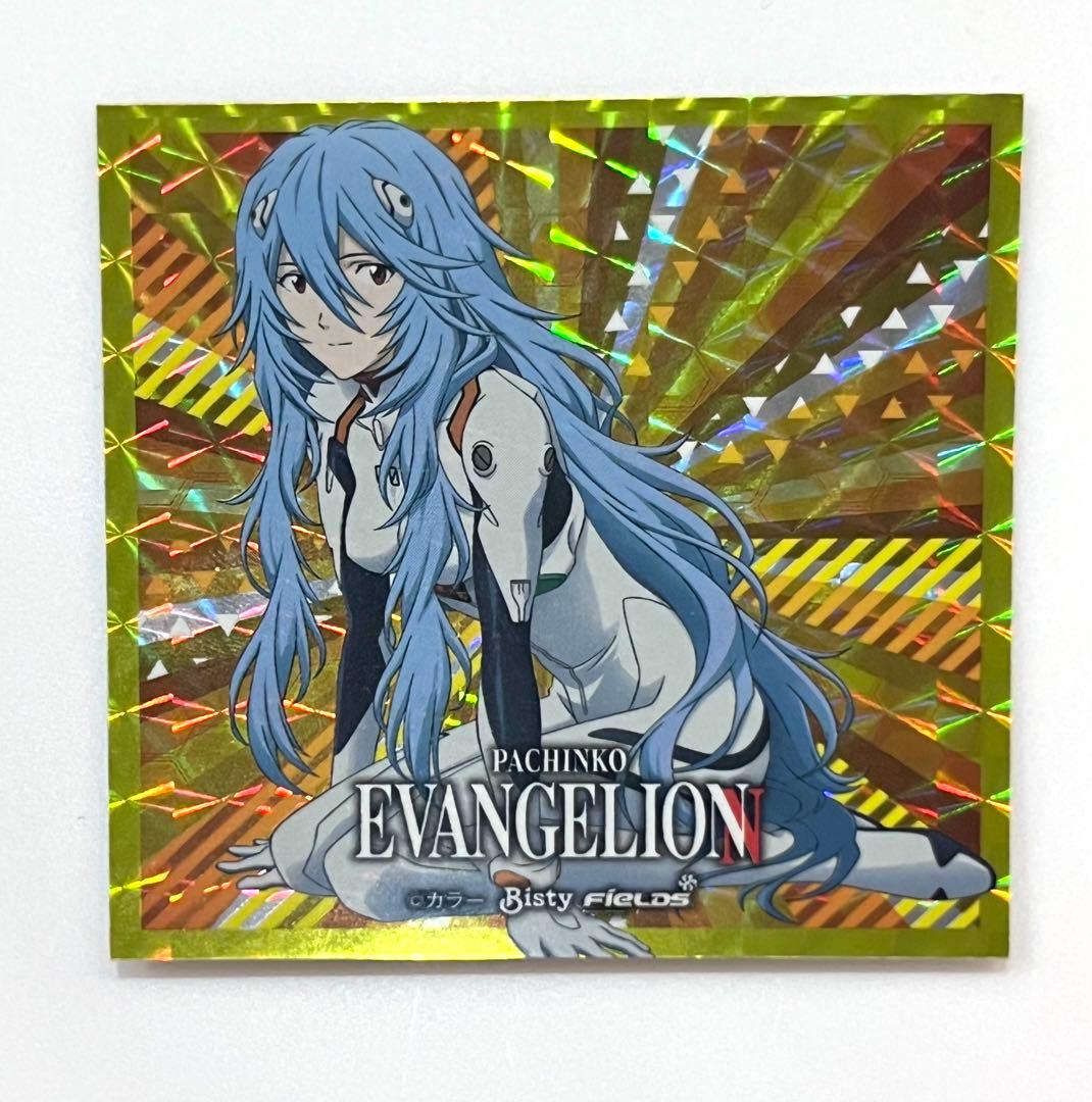 エヴァンゲリオン パチンコ ステッカー 綾波レイ シークレット 景品 第