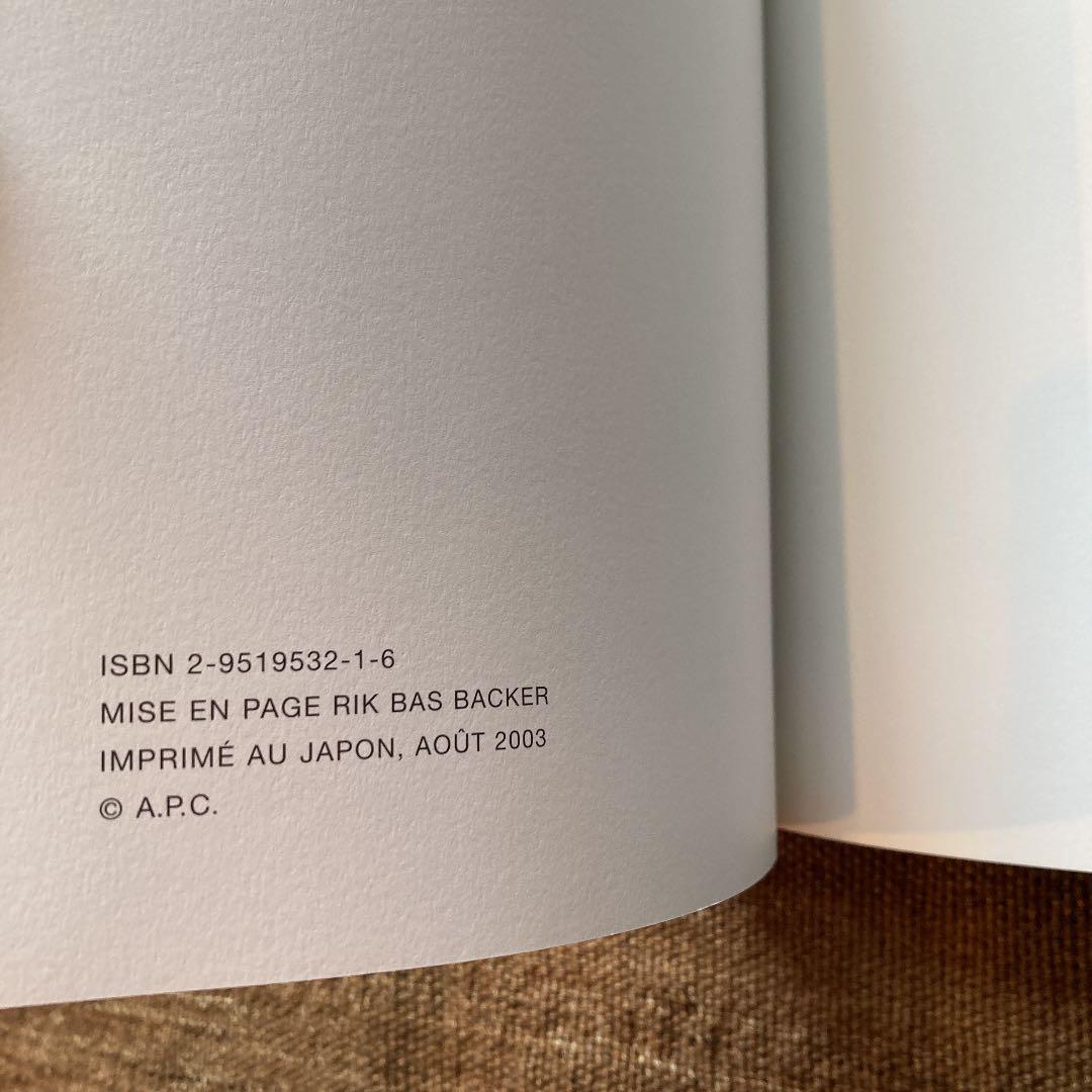 A.P.C. 1987-2003 写真集