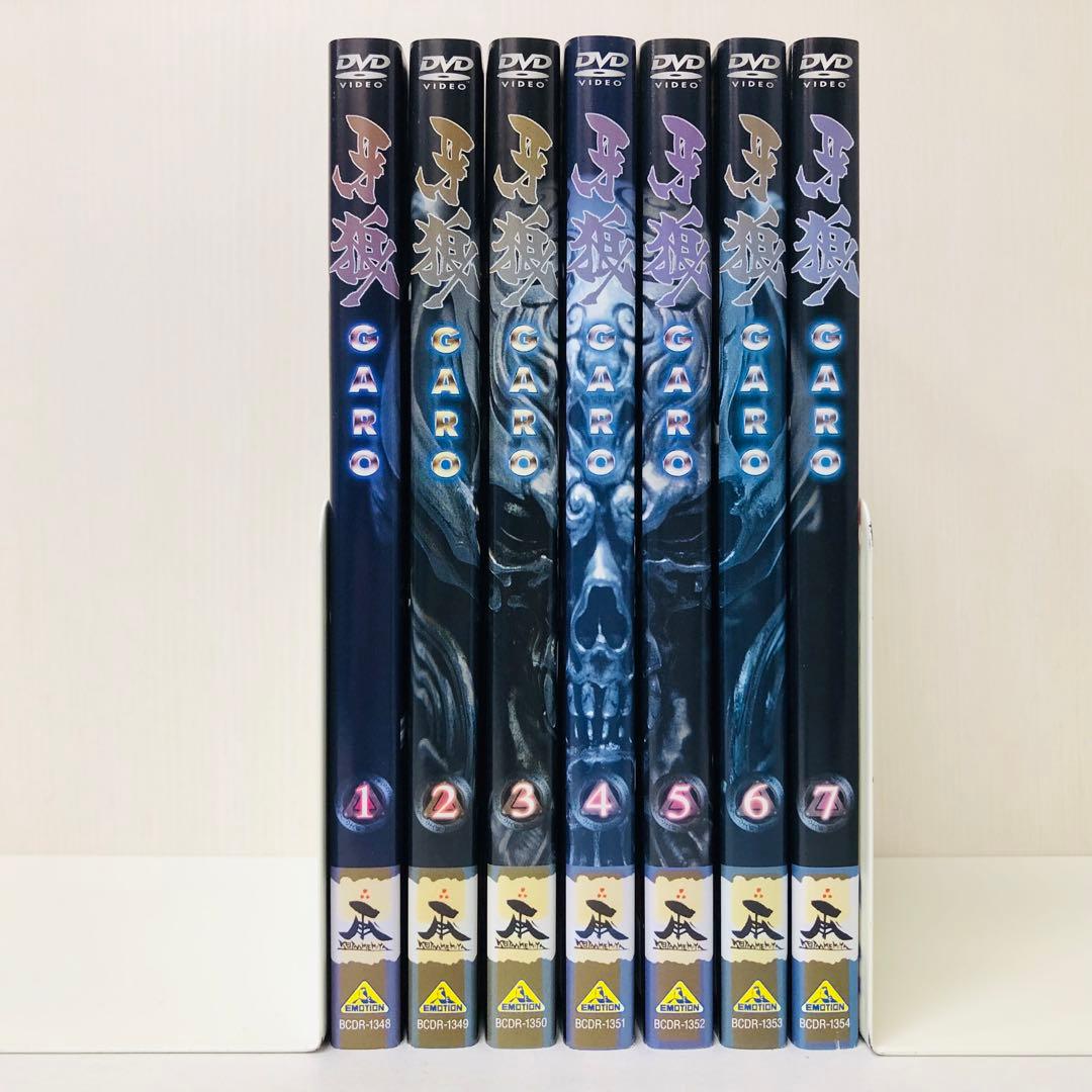 ▶︎牙狼(GARO) DVD全巻セット 全7巻 吉野公佳 / 森本レオ /雨宮慶太