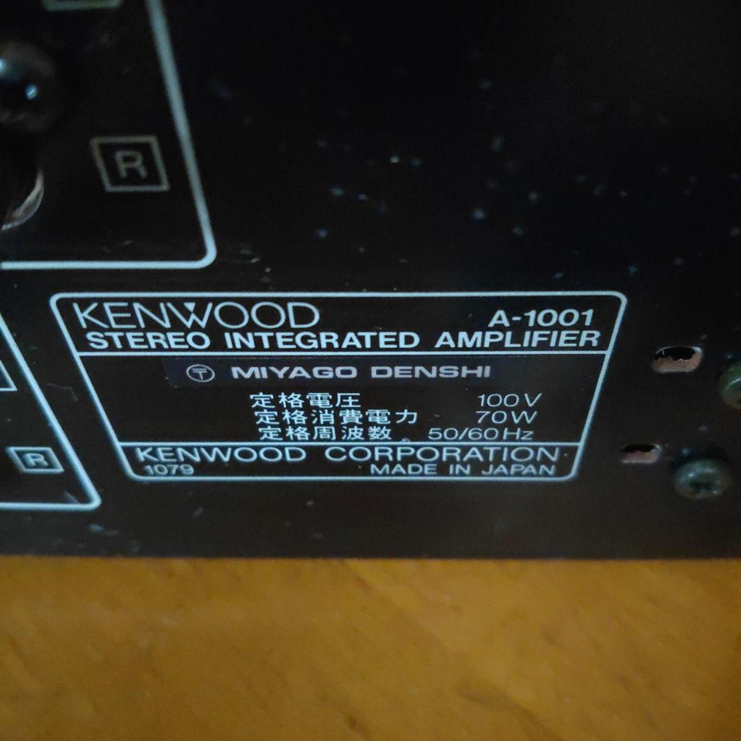 KENWOOD・ksシリーズ高級コンポ ・良品 - メルカリ
