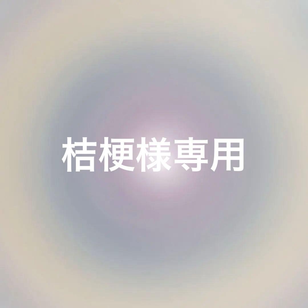 〇〇の主役は我々だ インパクト・ユー ショッピ まとめ売り - メルカリ