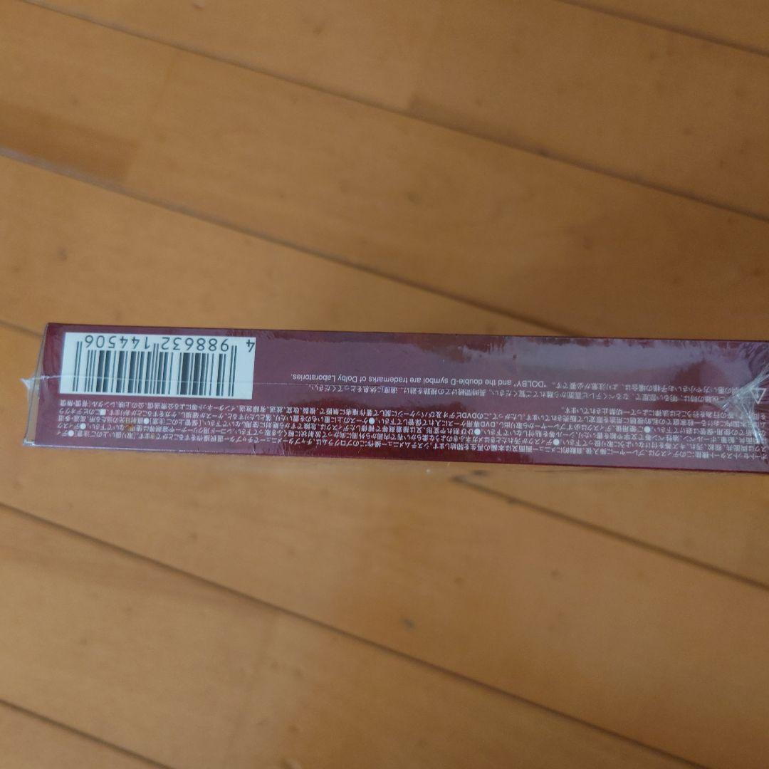 主に泣いてます DVD