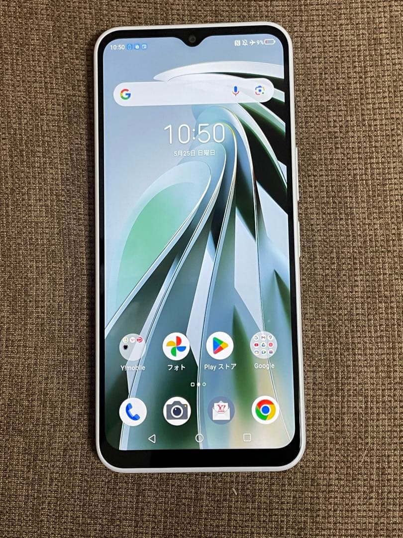 11台　Libero 5G IV Y!mobile 本体　4GB 128GB Libero 5G IV｜価格比較・最新情報 - 価格.com