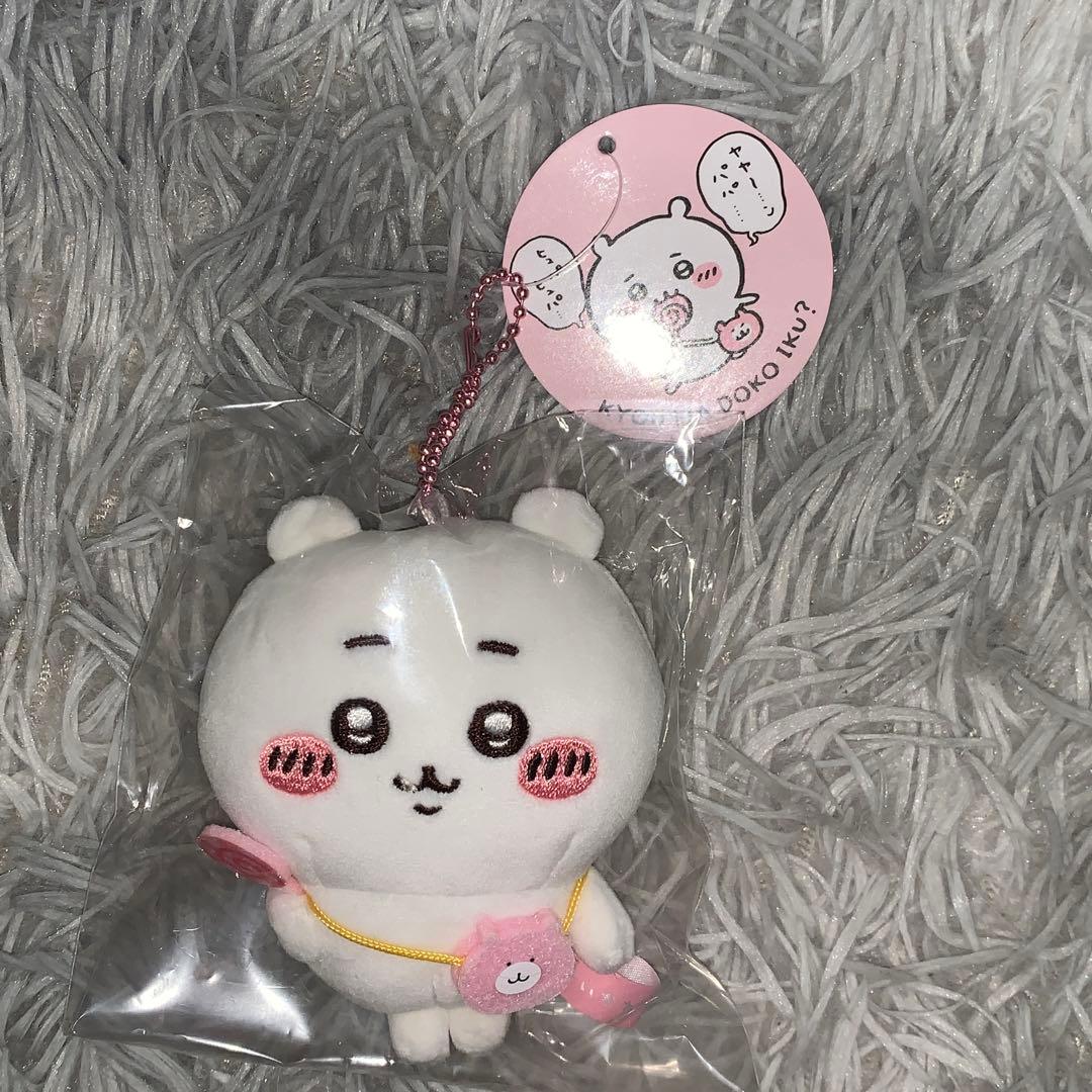 ちいかわ お出かけ楽しみ！な もちっとぷちミニマスコット ハチワレ