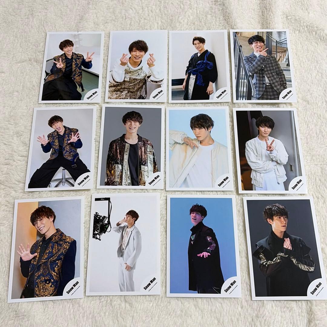 SnowMan 渡辺翔太 公式写真 まとめ売り - メルカリ