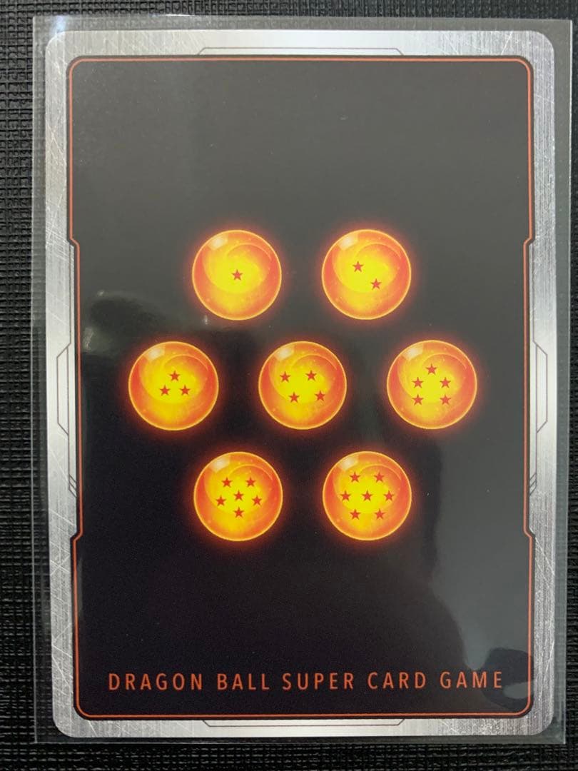 孫悟空 SCR FB04-129 スーパーパラレル フュージョンワールド - メルカリ