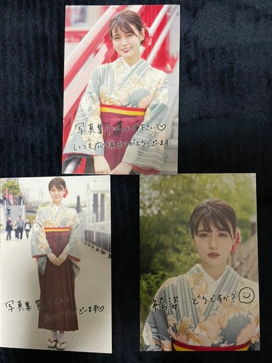 井口綾子 写真集サイン入り、パーカー(セット売り)