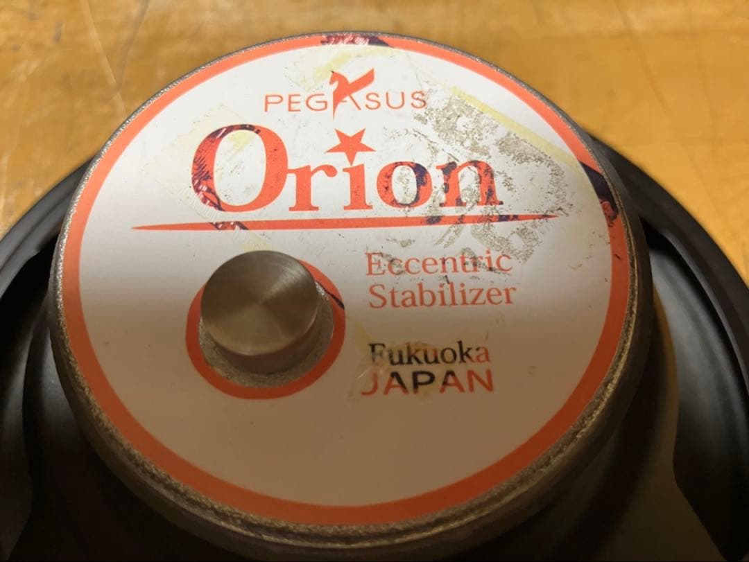 PEGASUS ORION 20cmフルレンジ リボンツィーター 国産古箱