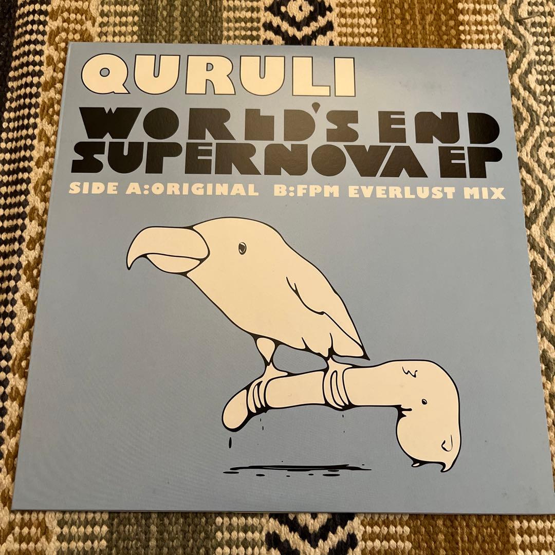 くるり ワールズエンドスーパーノヴァ 10inch - メルカリ