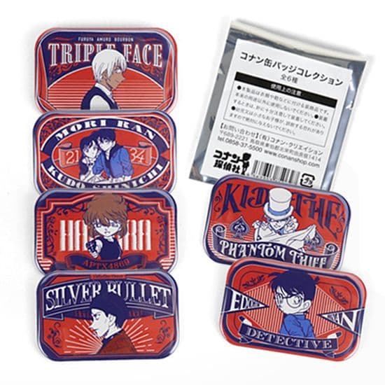 コナン探偵社 限定】名探偵コナン 缶バッジコレクション 全6種類セット