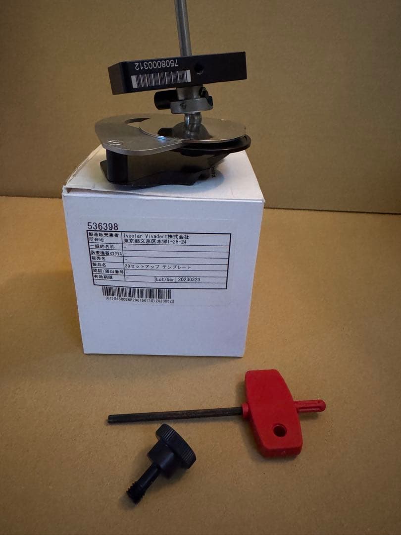 新品未使用 ストラトス300 3Dセットアップテンプレート 咬合器 歯科