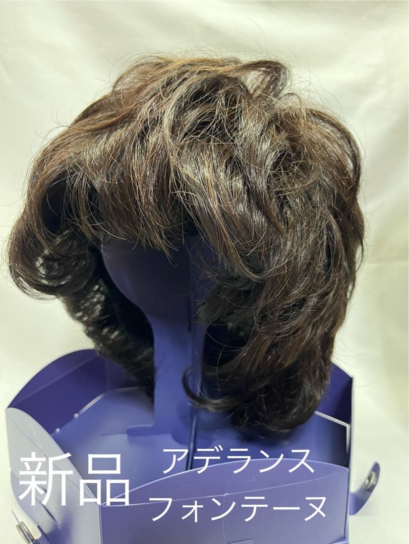 新品タグ付 アデランス フォンテーヌ FS01M M35 医療用ケアウィッグ