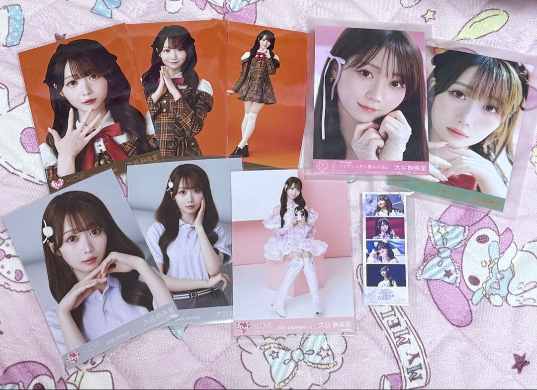 イコラブ 大谷映美里 生写真 まとめ売り - メルカリ