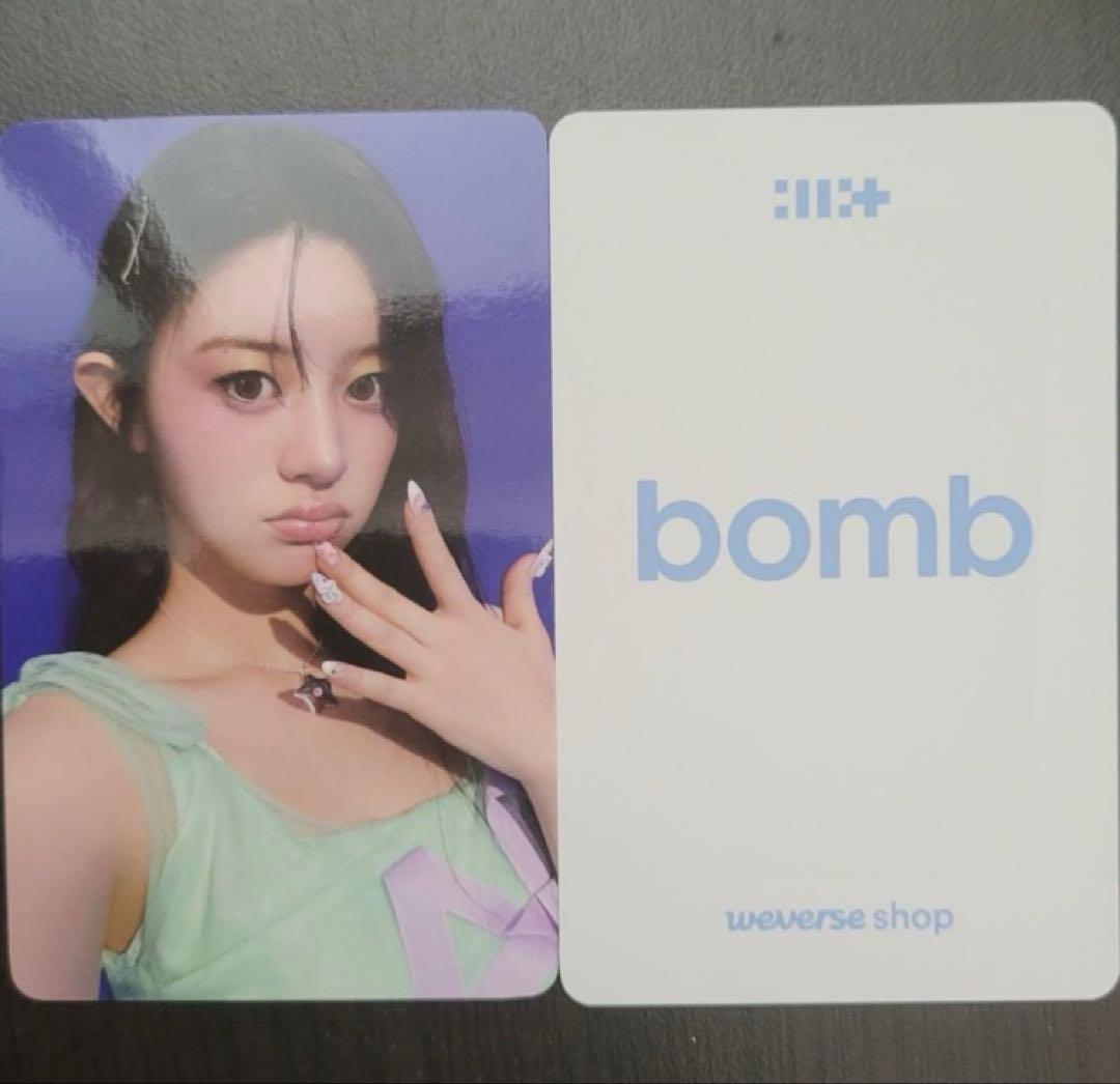 ILLIT YOUTUBE GIFT 購入特典トレカ ミンジュ - メルカリ