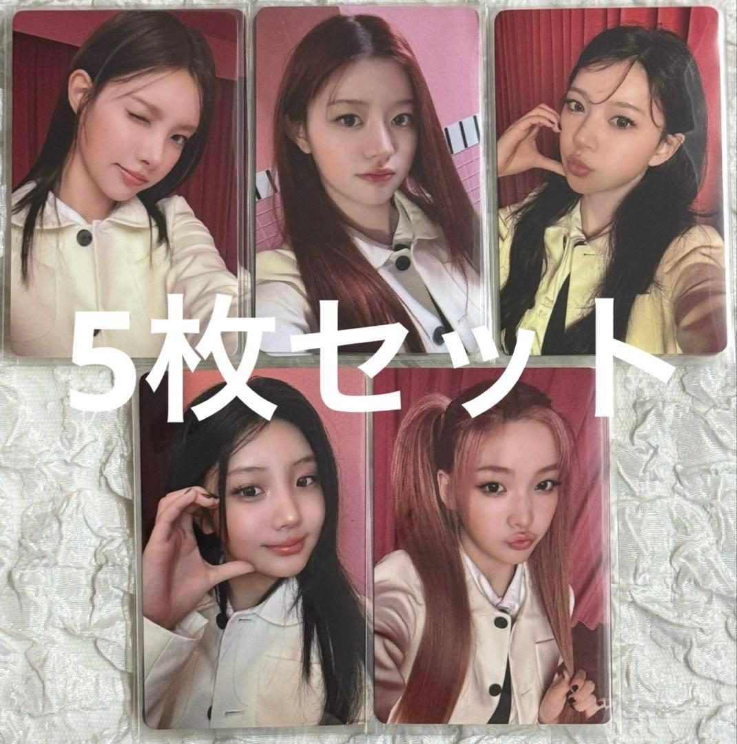 illit I'LL LIKE YOU yizhiyu特典 トレカ 5枚セット - メルカリ