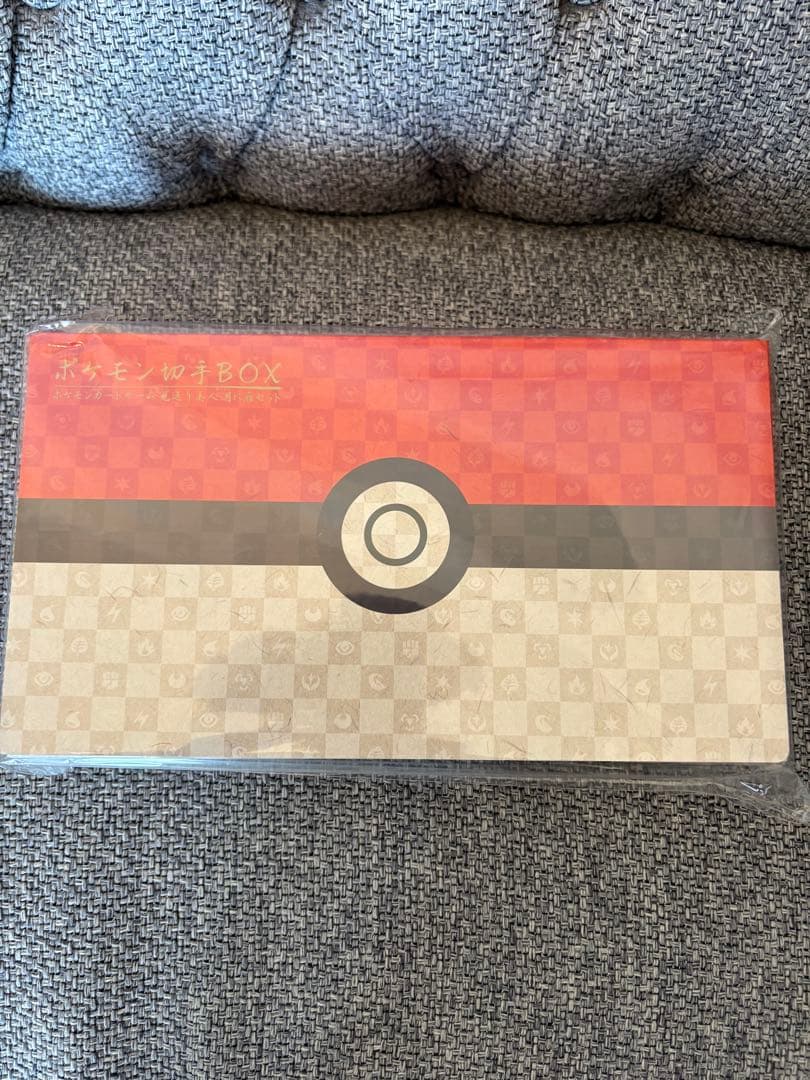 ポケモンカードゲーム　月に雁セット 切手BOX ピカチュウ 見返り美人 ウッウ ポケモン切手BOX～ポケモンカードゲーム 見返り美人・月に雁セット