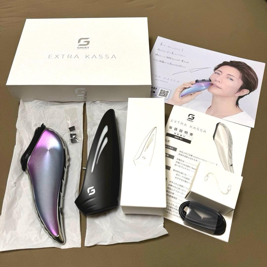 EXTRA KASSA エクストラカッサ GACKT プロジェクト 美顔器 - メルカリ