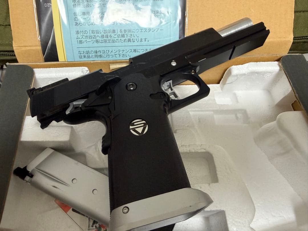 WA SVインフィニティ　4.3in ブラック