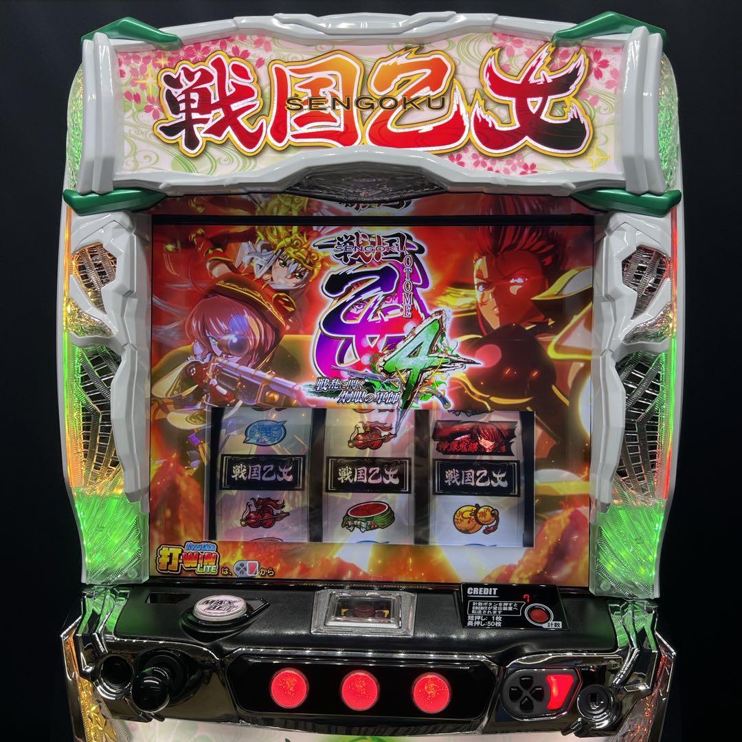 こてこて様専用 戦国乙女4 カンスケパネル スマスロ実機 簡易ユニット