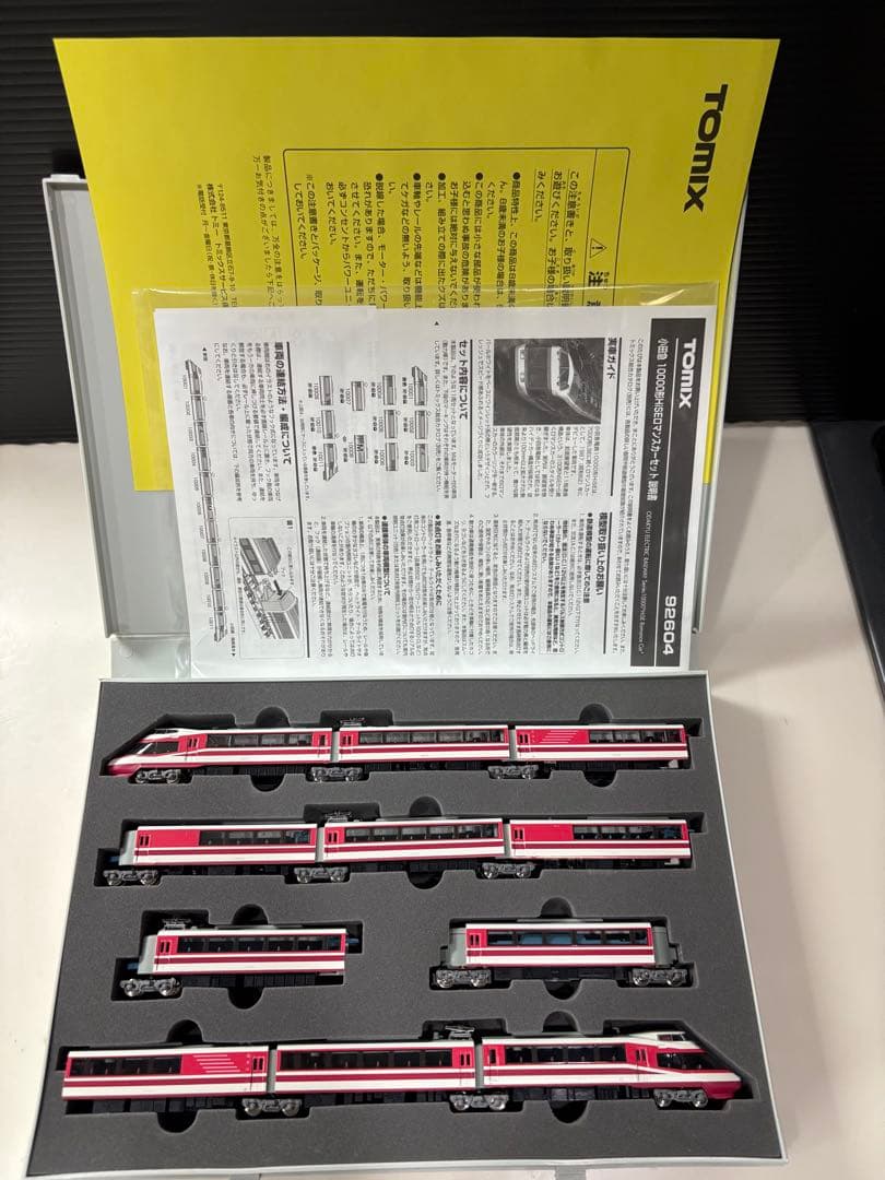 TOMIX 小田急10000系 HiSEロマンスカー 92604 (11両セット TOMIX】小田急ロマンスカー10000形HiSE（ロゴマーク付）2024年5月発売