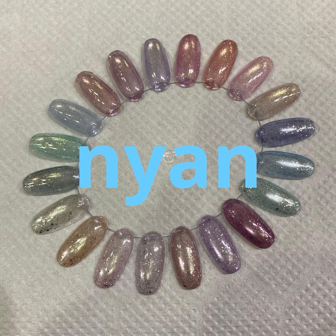 énoi 新色 JEWEL/PRISM magnet 全23色 各1g セット - メルカリ