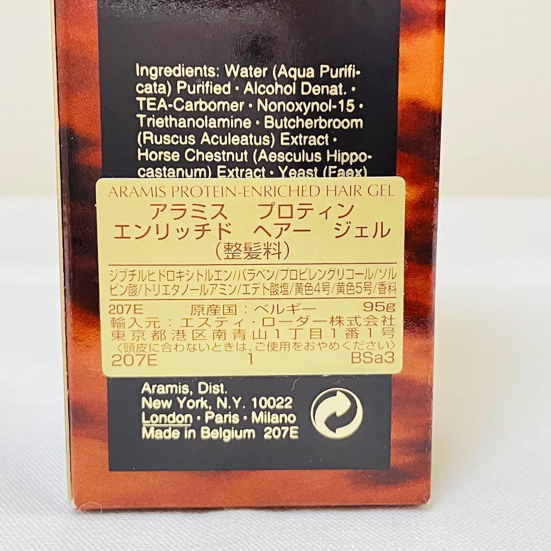 新品 アラミス プロテイン エンリッチド ヘアージェル 100ml - メルカリ