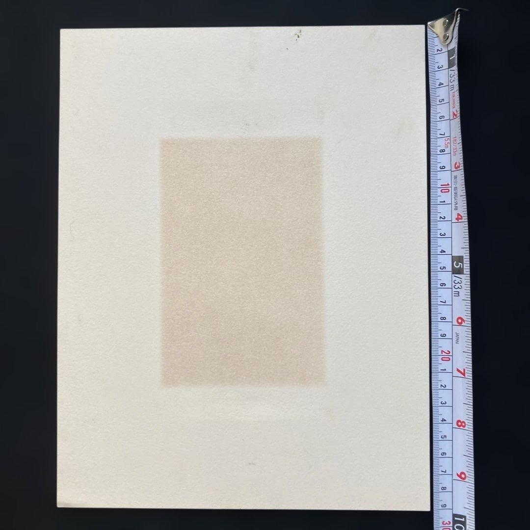 岸田劉生「花咲爺」エッチング挿絵 額縁32.3×26.3版画19.5×10cm