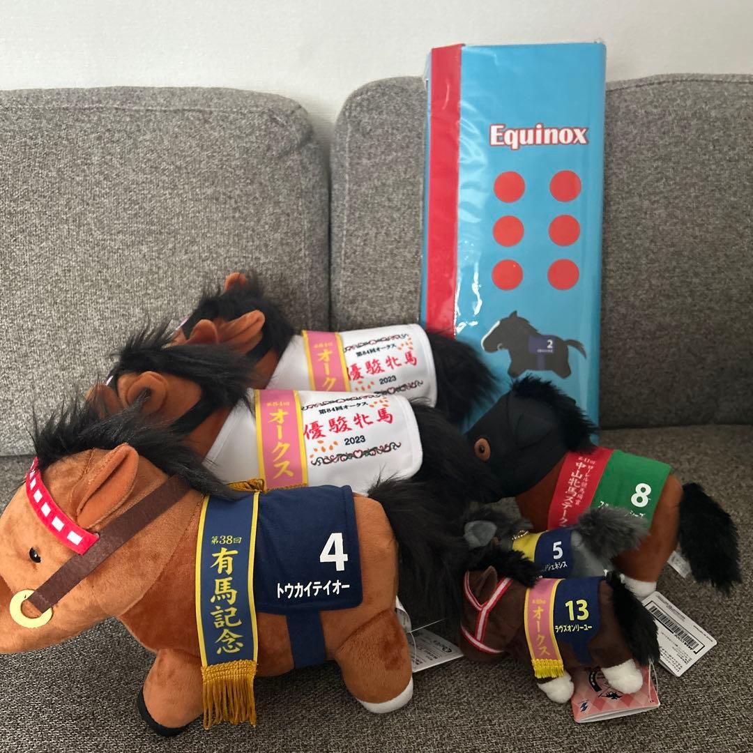 競馬　馬　まとめ売り 競走馬グッズブランド『UMAbred』が秋の中央競馬開催にあわせて