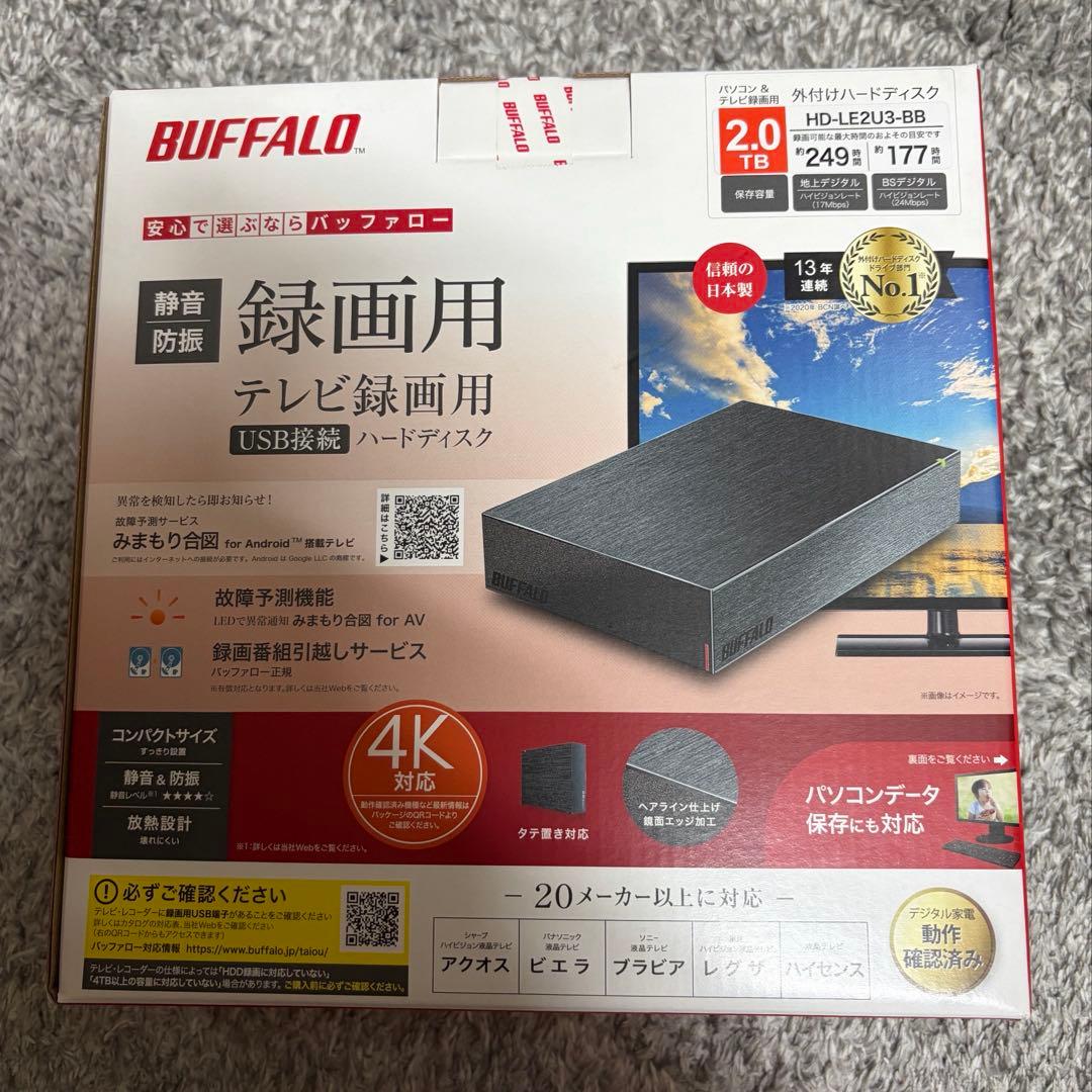 BUFFALO HD-LE2U3-BB 2.0TB 外付けHDD