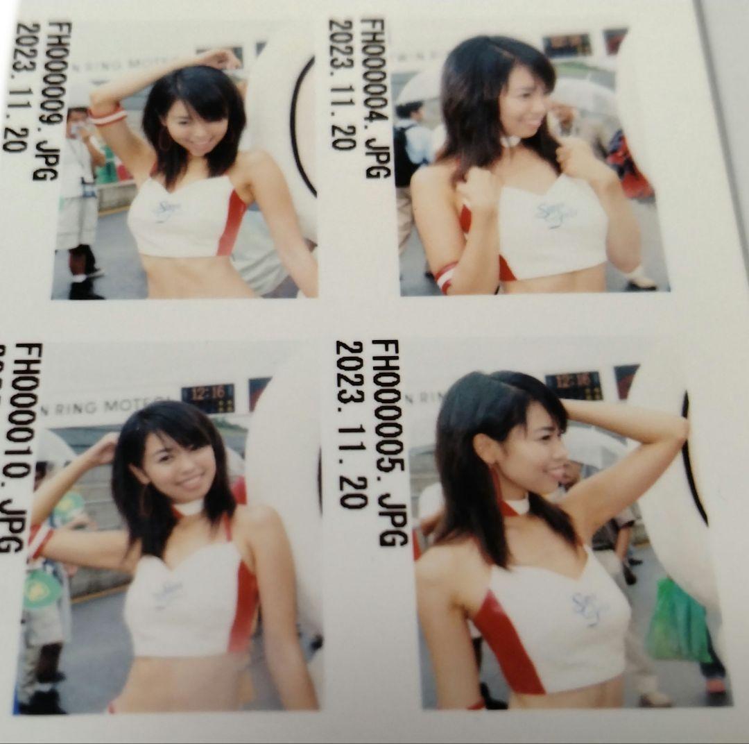 榎木らん 写真 はがきサイズ 11枚 レースクイーン アイドル タレント