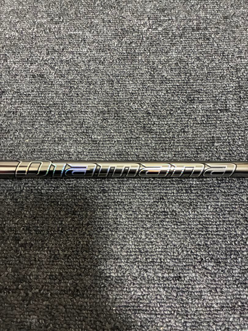 Diamana GT60S 5W用 コブラスリーブ付き Diamana GT60S 5W用 コブラスリーブ付き Diamana GT60S 5W用 コブラ