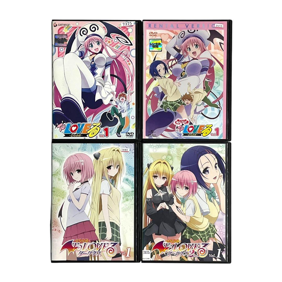 新品ケース DVD 「ToLOVEる 」 全28巻 もっと ダークネス 2nd