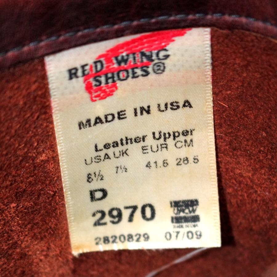 廃番 RED WING 2970 エンジニアブーツ ソフトトゥ バイカー - メルカリ