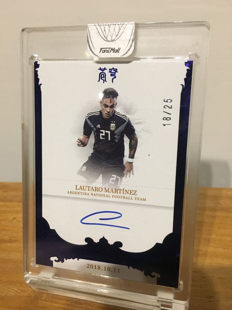 ラウタロ マルティネス ON 直筆サイン 25枚 fansmall - メルカリ