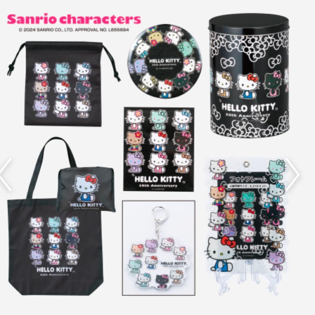 新品未開封】ハローキティ 福缶 赤・黒セット アベイル - メルカリ