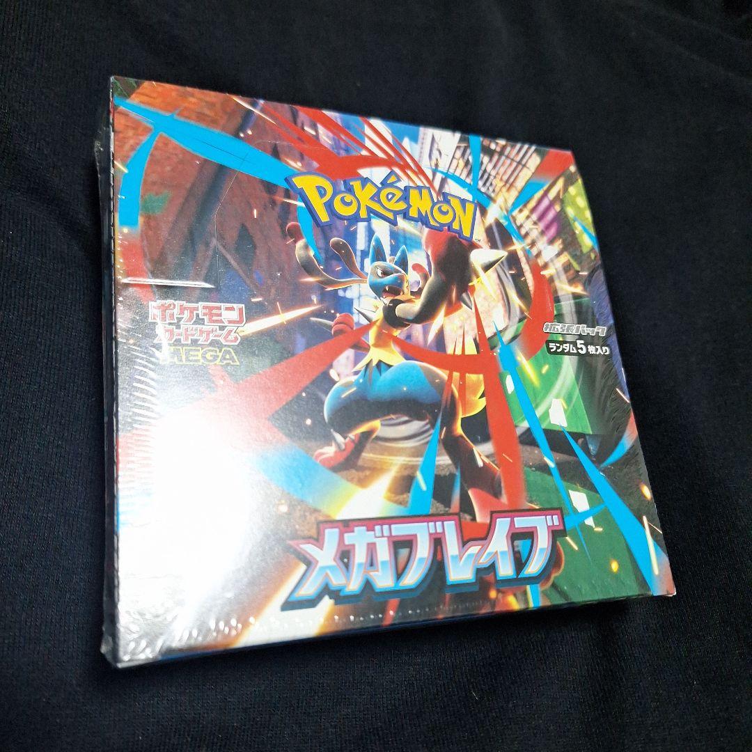 ポケモンカード メガブレイブ 新品未開封 シュリンク付き 1BOX - メルカリ