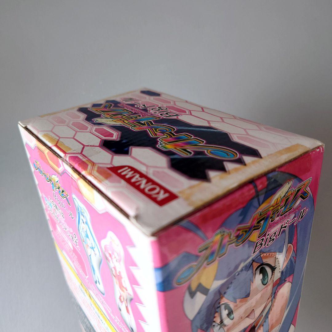 オトメディウス Bigドール 空羽 亜乃亜 エリュー・トロン 2種 中袋未開封