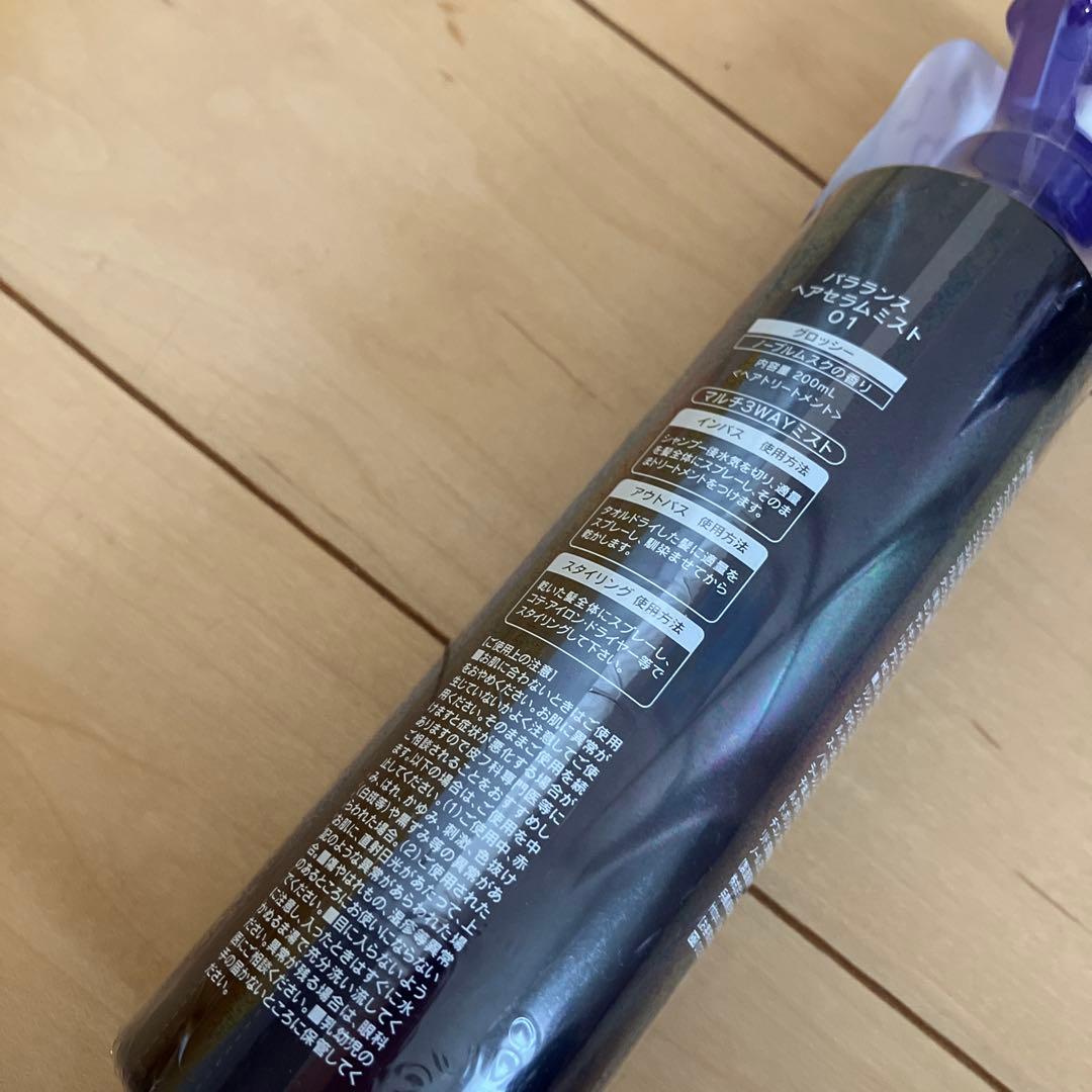 515【新品】バラランス ヘアセラムミスト しっとり 01 グロッシー 7本