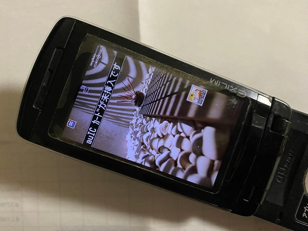 auガラケー】CASIO EXILIMケータイ W53CA 予備電池2個含む - メルカリ